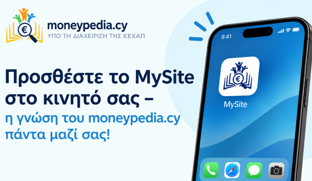 Add MySite to Your Mobile – Keep the Knowledge of moneypedia.cy Always with You!